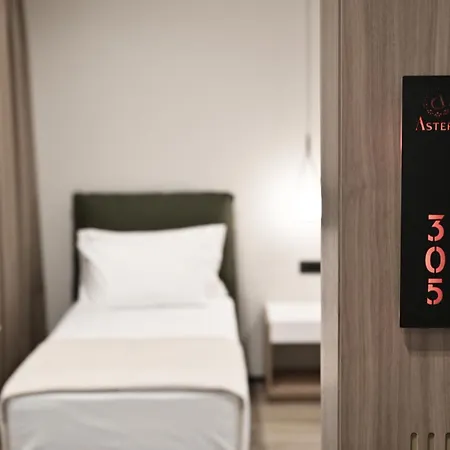 Отель Asters Ксамил